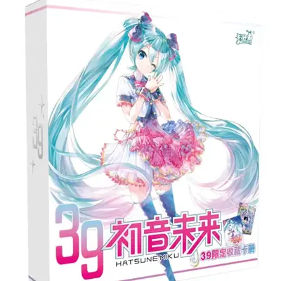 Hatsune Miku Binder - TikTok Shop Hatsune Miku Binder - TikTok Shop