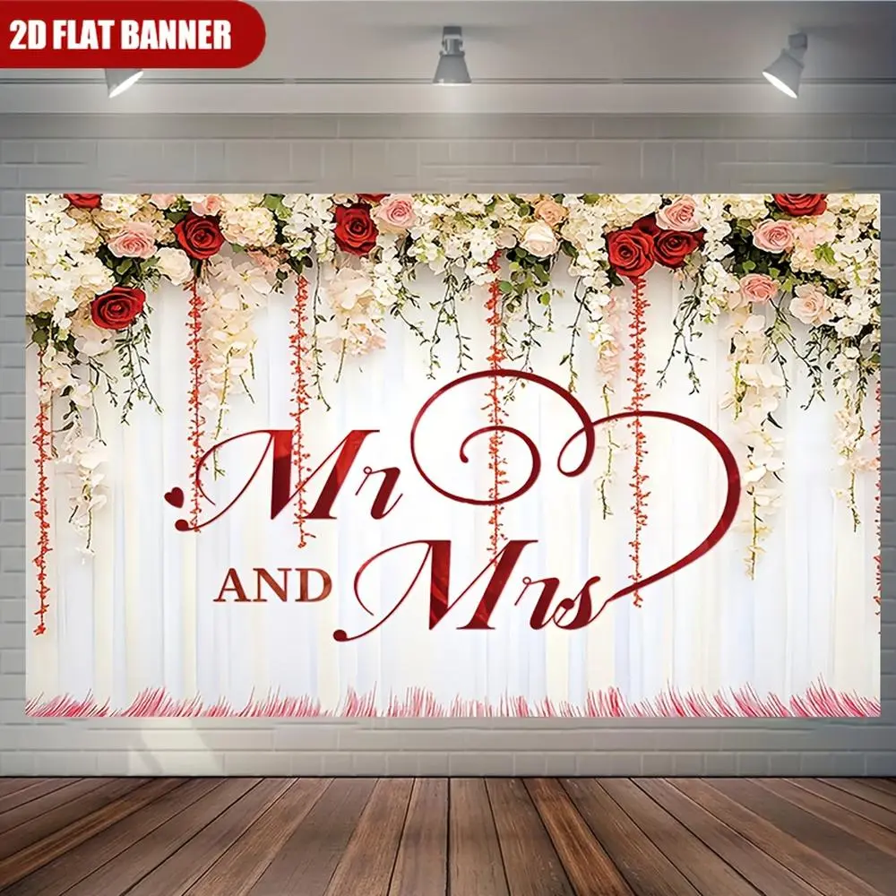 Customizable 2D Flat Soft Textile Banner - Durable Cloth, Personalized Name Letters, Romantic Rose Heart Background, Glam Wedding Decor, Home Wall Accent