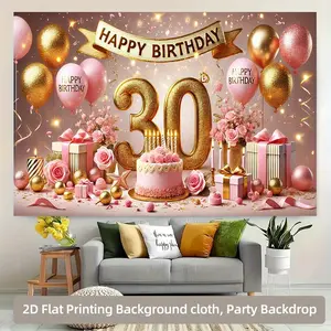 2D Flat, 1pc Thirty-Second Birthday Party Banner - Vibrant Pink & Golden Polyester Backdrop with Balloons, Cake, and Gift Boxes - Perfect for Home, Garden, Yard Celebrations, Photo Booth Props, and Wall Hanging Decor, Birthday Party Decorations