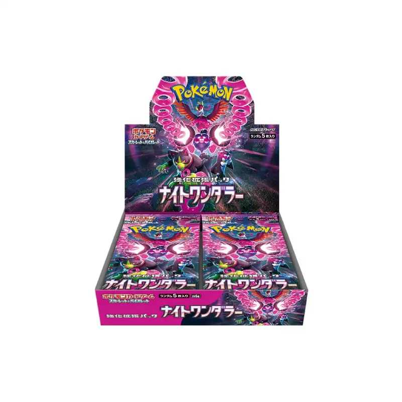 pokemon booster box x and y - TikTok Shop pokemon booster box x and y - TikTok Shop