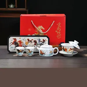 SummerVibes Horse Tea Set Gift Set Ru Kiln Lidded Bowls in Ceramic Gift Box for Home Use Traditional Chinese Design