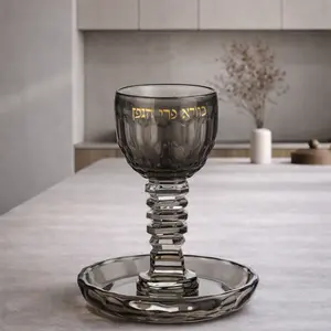 Kiddush Cup