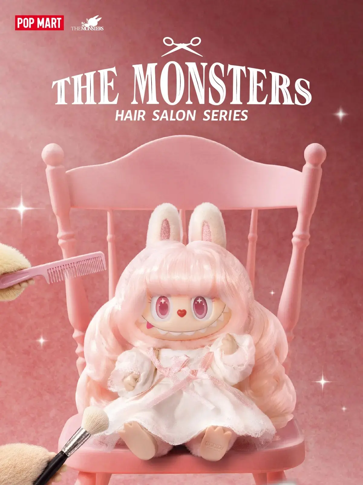 POP MART THE MONSTERS Hair Salon Series - Vinyl Plush Pendant Blind Box