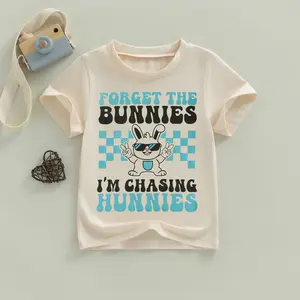 Boys Easter Casual Tops Short Sleeve Crewneck Letter Bunny Print Loose Fit T-shirt 2026 New Easter Costumes Rabbit short-sleeved top Super  Crew Neck Tee Funniest Graphic Tees
