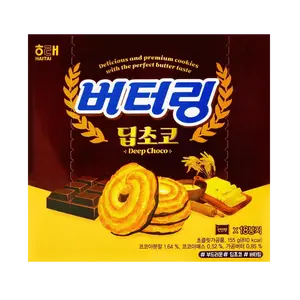 HAITAI Butterring Deep Chocolate 155g HAITAI Butterring Deep Chocolate 155g