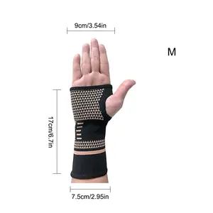 Outdoor equipment copper fiber maintenance wrist copper ion protection wristband copper wrist compression sleeve comfortable and breathable palm protection across