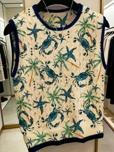 Women's Vintage Oceanic Animal Print Round Neck Vest Top, Casual Sleeveless Knit Sweater for Spring Summer Fall, Breathable Daily Wear