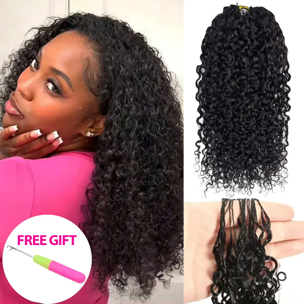 Kinky Curly