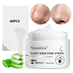 MasaiGGe Blackhead Removal Nose Mask 30g Can be applied locally to chin and forehead to improve closed comedones and blackheads White clay mask for deep cleansing Gentle and non-irritating Nose Strips