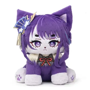 【NO RESTOCKING】Plushshop 17in Cute Raidmeow Plushie Stuffed Toys