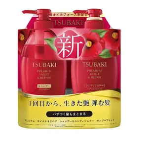 [Latest Upgraded Version]  Fine Today TSUBAKI Moist & Repair Shampoo & Conditioner Pump Pair Set 450mL+ 450mL