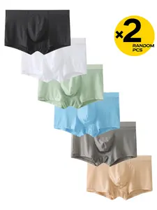 2, 3, 4-piece sets of random color combination minimalist style men's lace-up cotton flat-front underwear in pure color, simple design, breathable, lightweight, summer new product, cool, quick-drying, anti-slip, sporty style