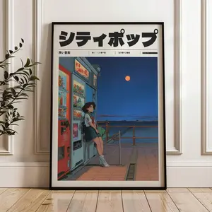 Retro Anime Wall Decor, Vintage Style Manifest Art, Indie Room Decor, Aesthetic 90s Vaporwave Print, Retro Japanese Y2K Poster