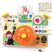 Steering Wheel Busy Board