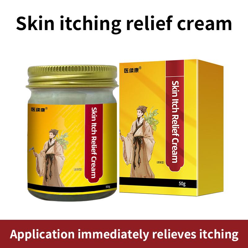 Herbal Soothing Cream for Skin Itch - Relieves eczema, psoriasis, fungal infections, and sensitive skin issues. Pure natural plant formula, keeps skin moisturized daily