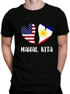 100% Cotton Mahal Kita Filipino American Lovers Pilipinas USA T-Shirt Women's Men's Graphic Tee Crew Neck summer vacation Tops