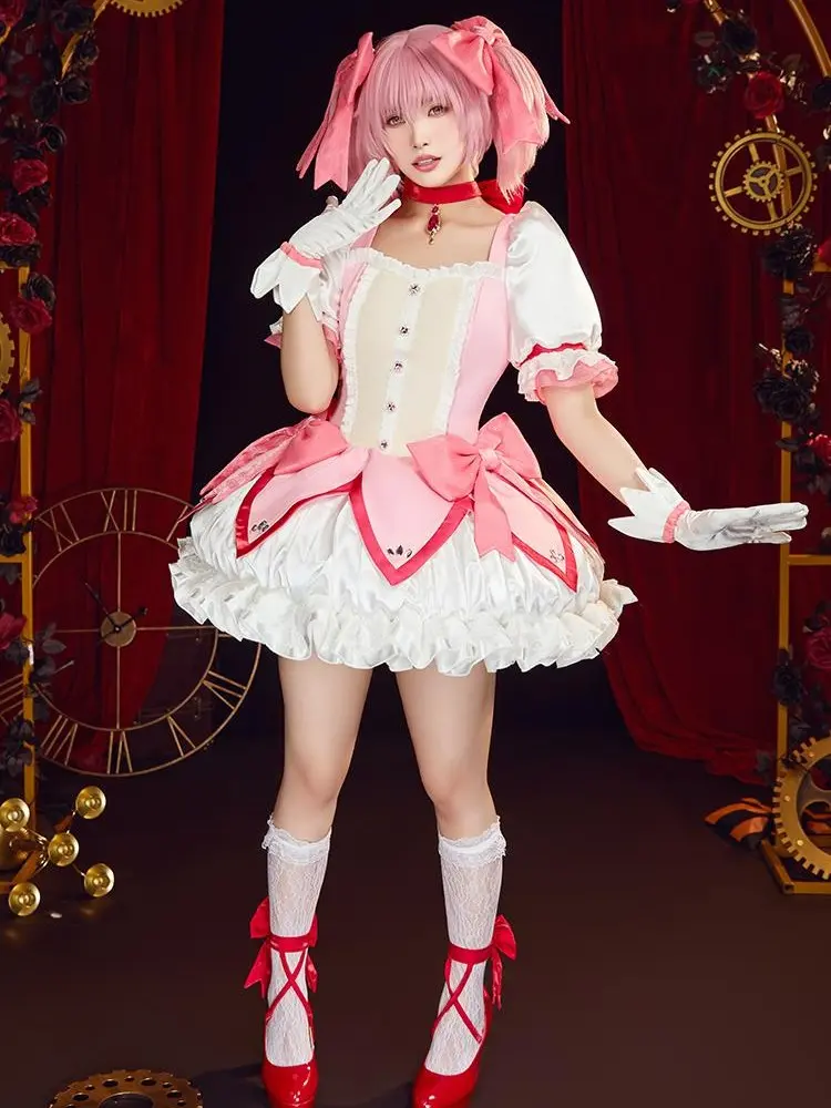 Officially Licensed Puella Magi Madoka Magica Cosplay Costume Madoka Kaname Battle Dress Set