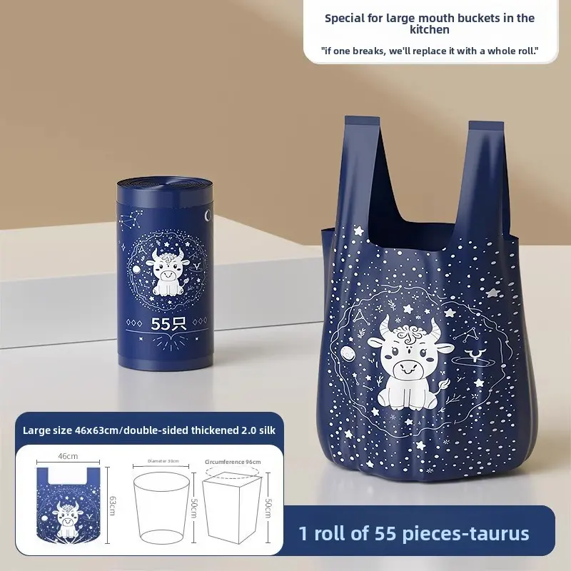 Cute Bull Cartoon Drawstring Bin Bags - Extra Heavy Duty & Ultra-Thick Kitchen Garbage Sacks, "Strong as an Ox" Puncture-Resistant Liners with Easy-Lift Handles, Drawstring Trash Bags, Drawstring Trashbags