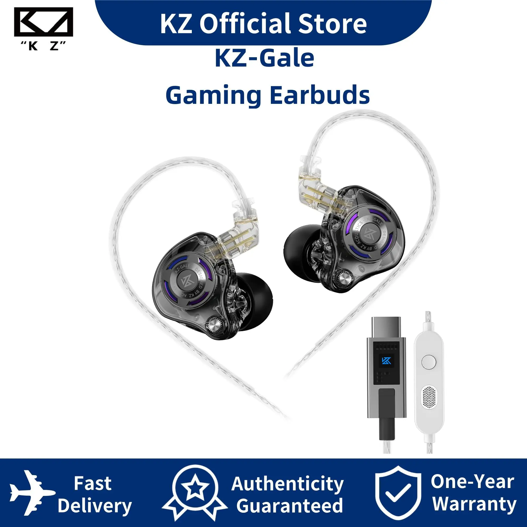 KZ Gale Type-c Jack Wired Earbuds with DSP Soudcard, Dynamic Drive Gaming Earphone with Microphone, Compatible with iPhone Android PC