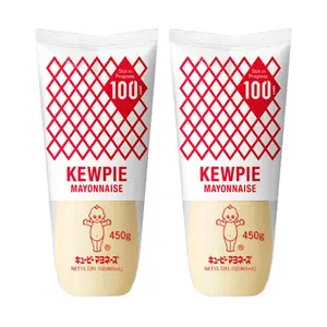 KEWPIE Japanese Mayonnaise 450g Twin Pack - Rich Egg Yolk Flavor for Sushi, Salads & Fruits - 100th Anniversary Special Edition