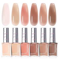 Twilight Nude-6 Colors