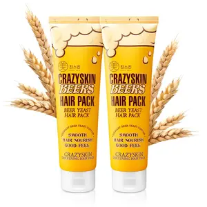 CRAZY SKIN Hair Treatment Mask - pH5.5 Beer Yeast, Protein, Keratin, Argan Oil, Collagen - Repairs Dry, Damaged or Color Treated Hair 6.77oz(200ml)