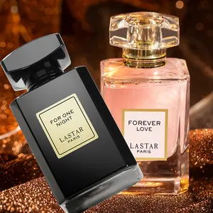 LASTAR Vanilla Perfume Set 2 Bottles Long-lasting Fragrance Spray EDP for Women & Men Luxurious Scent 55ml Glass Bottle Ideal for Daily Dating Holiday Gifts