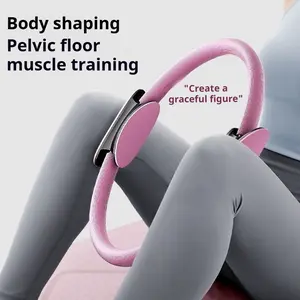 Women's Pilates Ring for Yoga and Pelvic Floor Resistance Training Household Fitness Equipment for Thin Legs Shaping