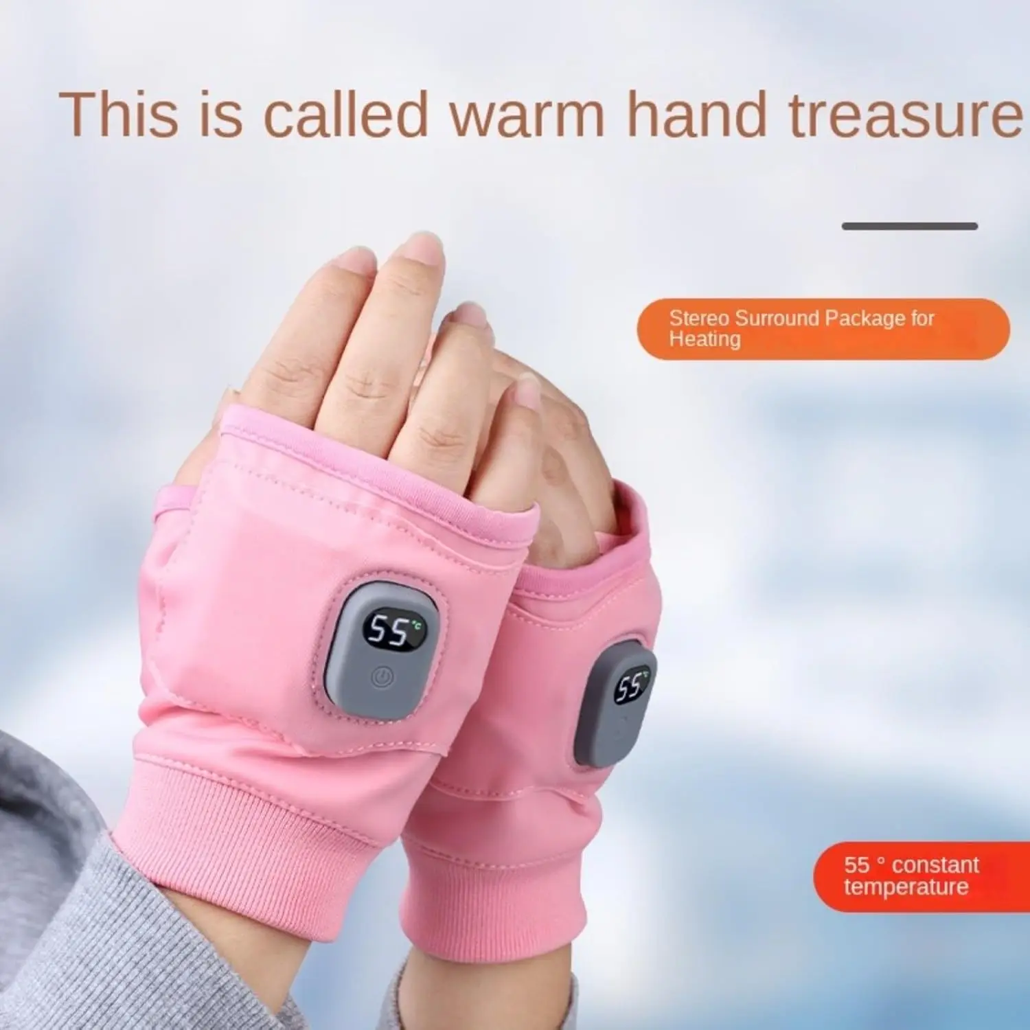 Rechargeable USB Heated Gloves with Touch Screen, Elastic Spandex Fingerless Hand Warmers, Casual Striped Pattern Pink - One Pair Thermal Windproof