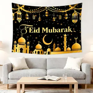 1pc Eid Mubarak Tapestry for Home Decoration Festival Celebration Event Background Decor Black Gold Islamic Art Wall Hanging