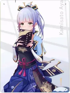 Genshin Impact Kamisato. Ayaka Game Wall Art Painting, Game And Anime Iron Prints for Home Decorations