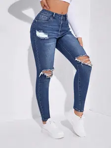 Women's High Waist Ripped Skinny Jeans, Elastic Blue Denim Jeans, Fuzzy Hem Rips, Y2K Street Style Slim Fit Vintage Look, Streetwear