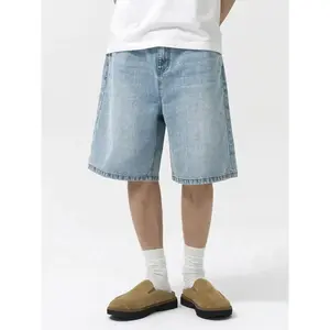 Men's Plain Denim Shorts, Loose Casual Comfy Jeans Shorts for Daily Wear, Woven Bottoms for All Seasons