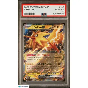 Pokemon 2023 "ZAPDOS" 145/165 EX RR PSA 10 Japanese 151 sv2a