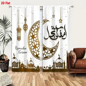 2D Flat Ramadan Kareem Golden Crescent Moon & Mosque Pattern 2-Piece Curtain Set, Arabic Calligraphy Lantern Decor Black Gold on White Festive Window Curtains for Islamic Celebration Home Decor