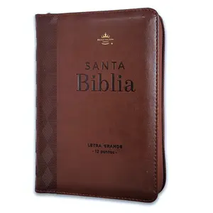Biblia con Cierre Portátil 12 puntos RV1960, imit piel café geométrico