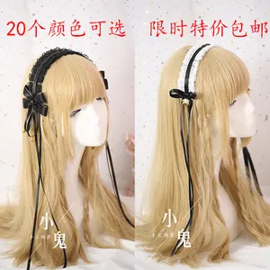 Japanese-Style Sweet Lolita Headband, Handmade Lace KC Headband, Anime Maid Hair Accessory