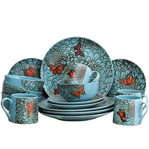 Elama Butterfly Garden 16-piece Dinnerware Set Elama Butterfly Garden 16-piece Dinnerware Set