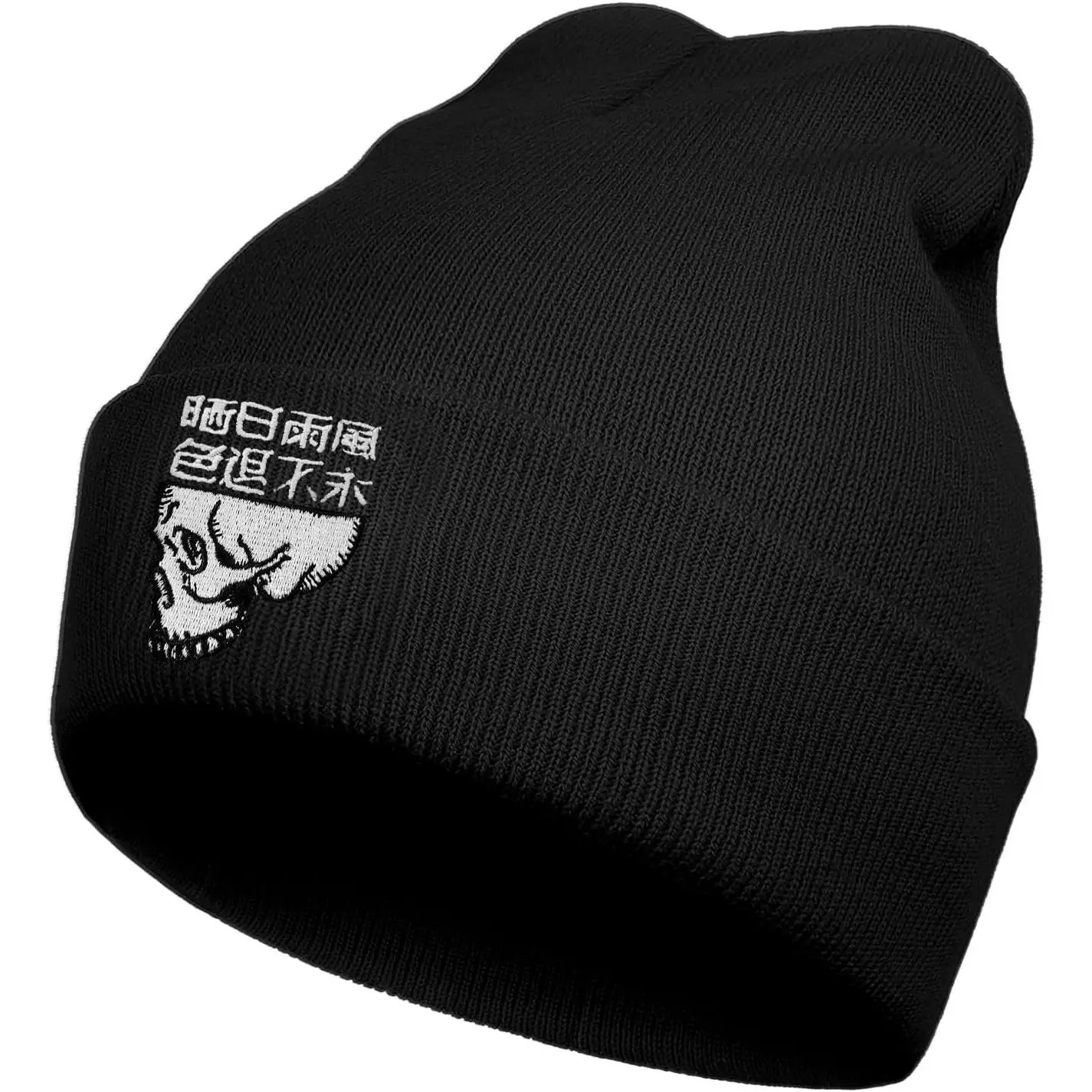 Skull Goth Knit Beanie Hats for Men and Women, Christmas Cool Emo Gothic Skeleton Gifts