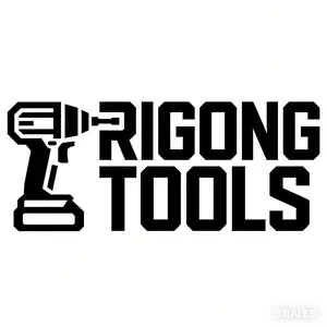 RIGONG TOOLS shop logo