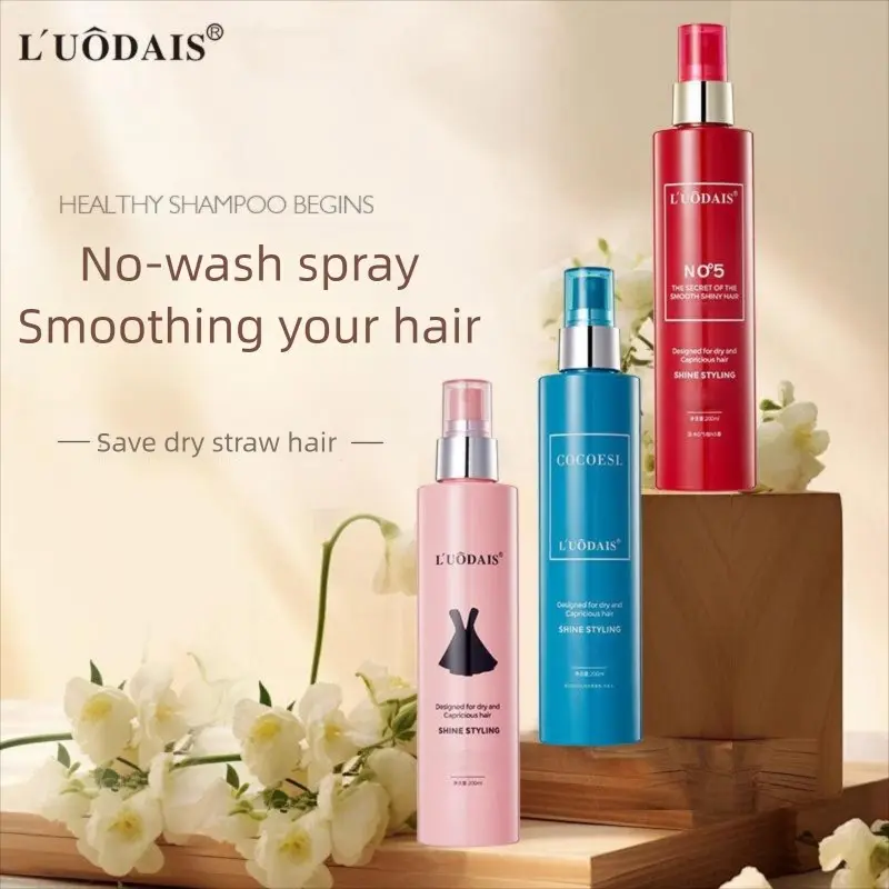 L'UÔDAIS 200ml Leave-in Scented Fragrance Moisturizing Hair Oil Spray, Hydrate Control Frizz, Prevents frizz and dryness, deeply repairs hair cuticles, leaves hair Silky, smooth and moisturized, long-lasting fragrance, available in three scents.