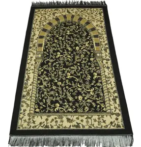 Children's Cotton Woven Islamic Prayer Mat - Hira Garden Arch - Black