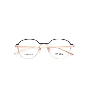 T302 JIAJUN LUXURY PERSONALITY