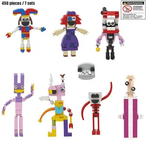 7pcs Circus Style Minifigure Building Set, Educational Puzzle Toy for Kids, Perfect Gift for Children, Fun Learning Activity