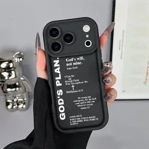 God's Plan Cross Faith Phone Case, Philippians 4:13 Inspirational Soft Shockproof Cover For iPhone 11 12 13 14 15 16 17 Pro Max Plus & Samsung Galaxy S25 S26