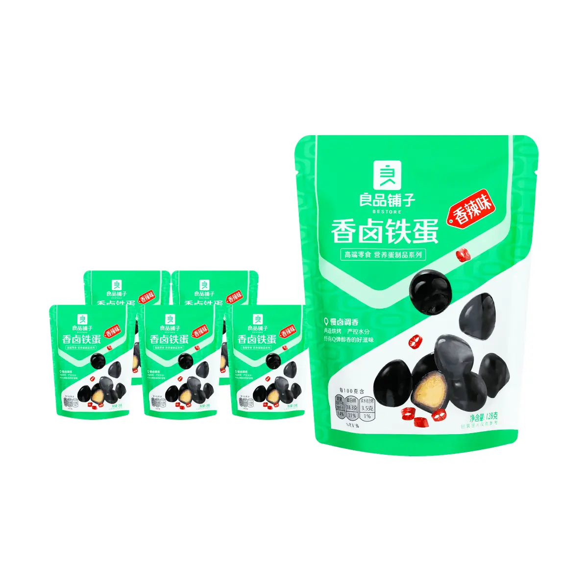 BESTORE Braised Quail Eggs Spicy Flavor - 6 Pack Value Bundle (128g x 6)