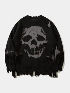 men's ripped drop shoulder sweater, loose casual street soft comfy long sleeve round neck knit tops, jumper for fall, fashion men's knitwear for daily wear, menswear, crewneck streetwear, graphic pullover, casual cozy jumper
