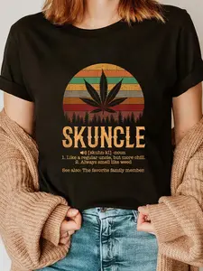 100% Cotton Skunkle weed smoker, funny weed marijuana T-Shirt