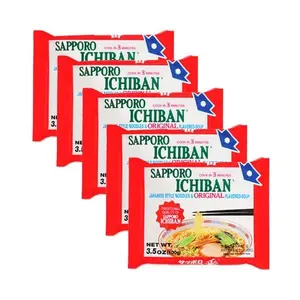 SANYO FOODS Sapporo Ichiban Ramen - Authentic Japanese Instant Noodles (5 Pack) - World's Top Rated Flavor