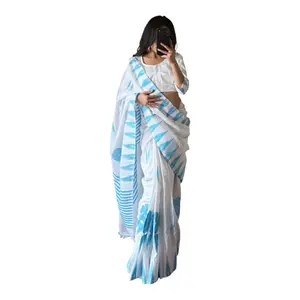 Pure Original Dhaka Ko Saree Set